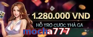 mocha777